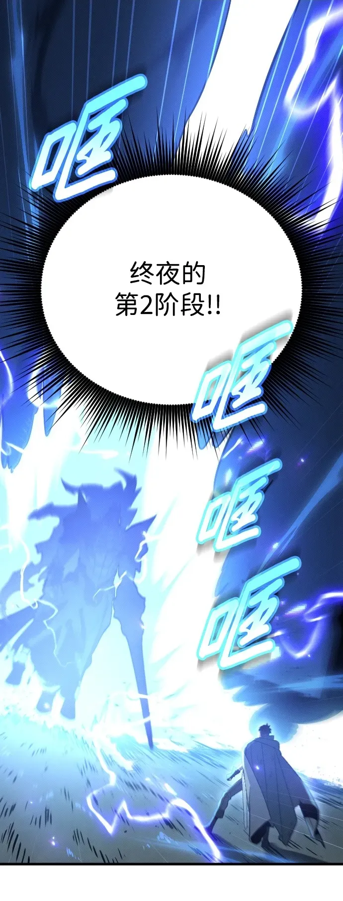 第21话1