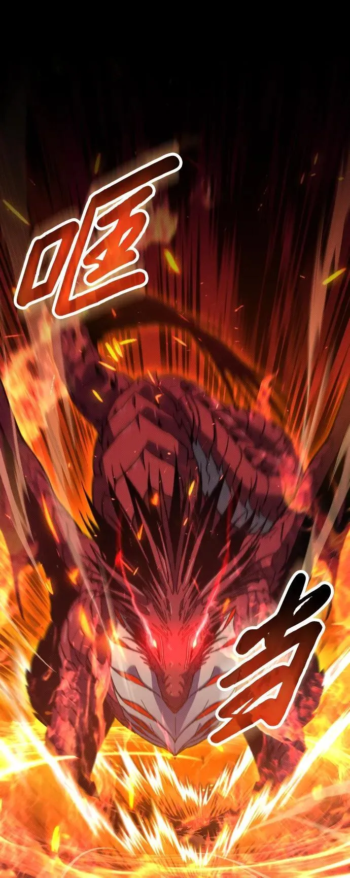 第7话19
