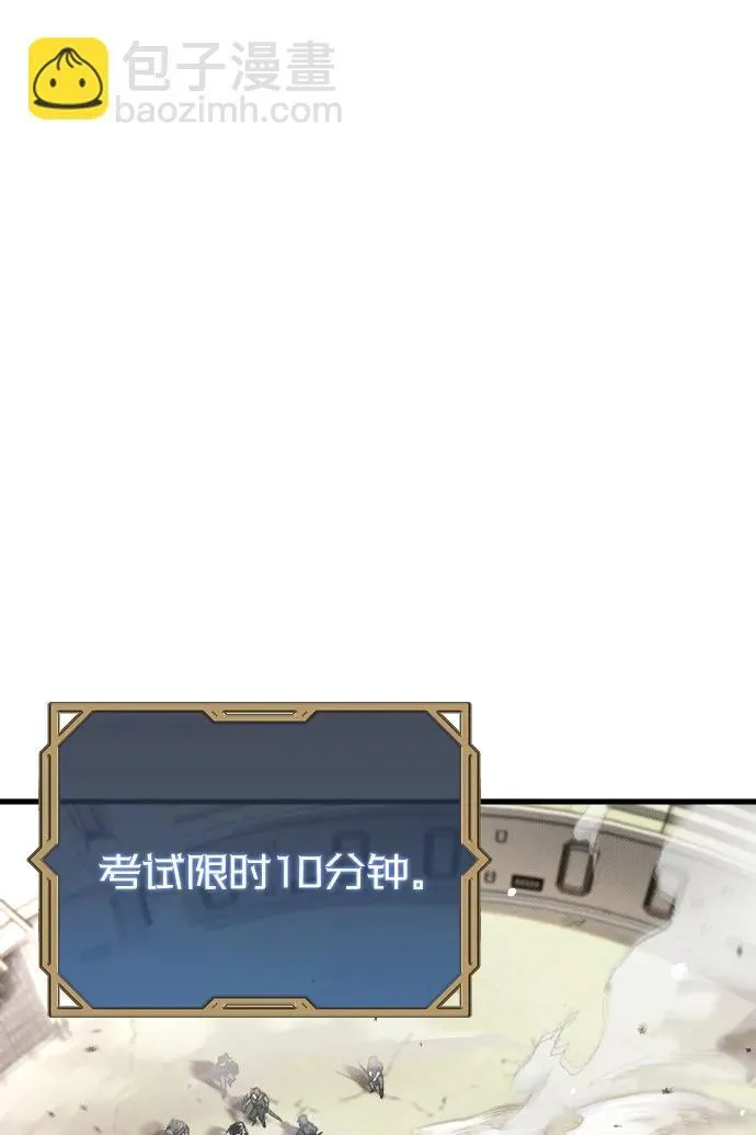 第1话126