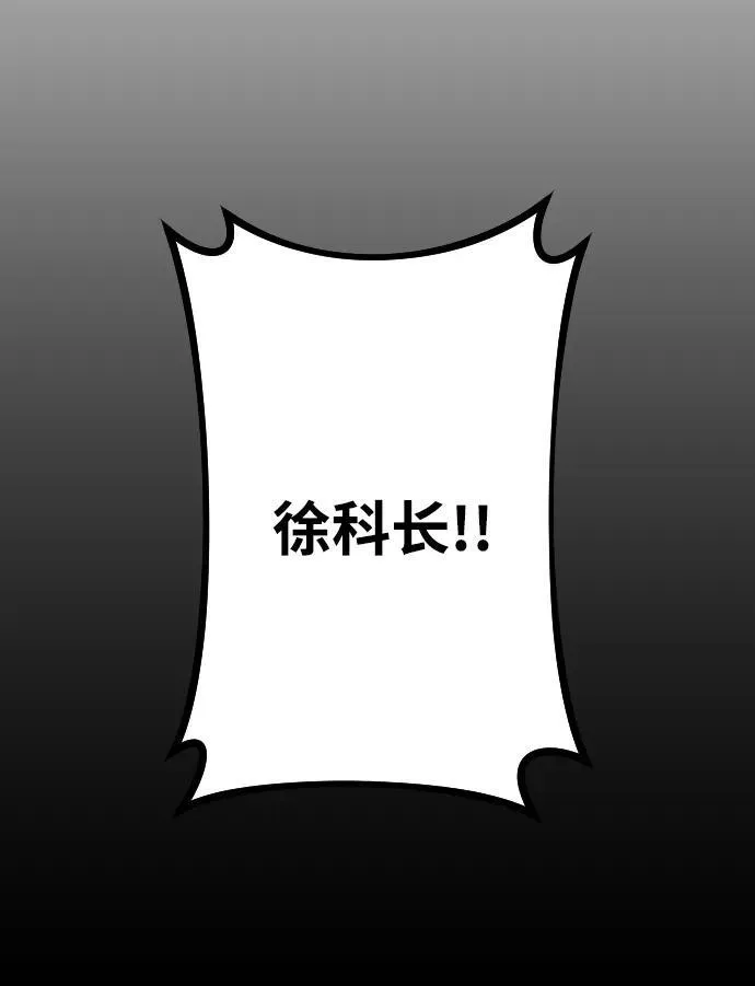 第1话140