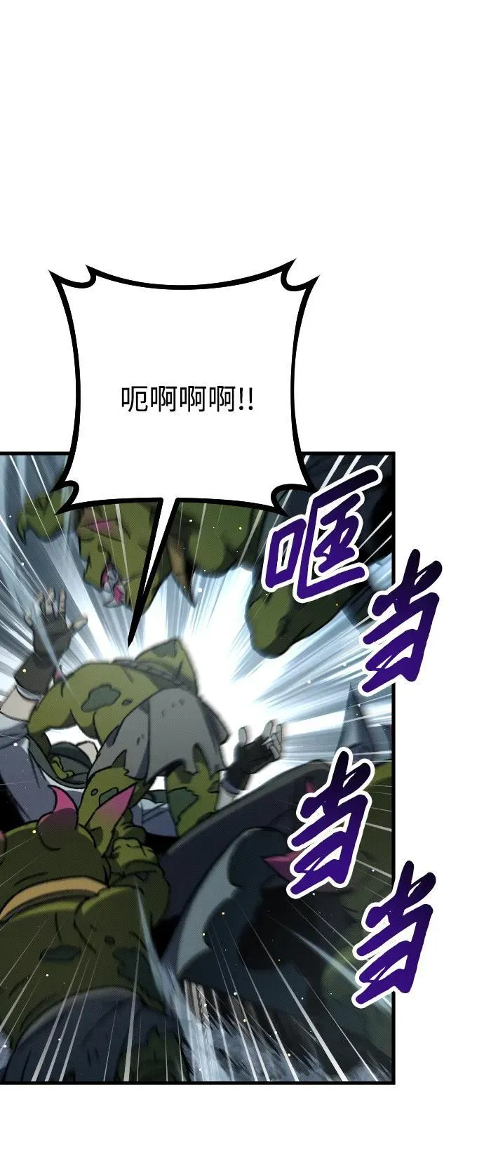 第9话6