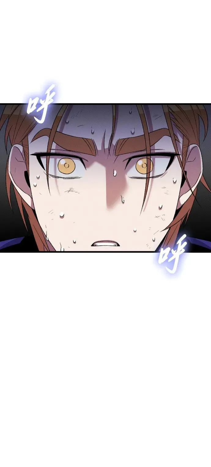 第29话77