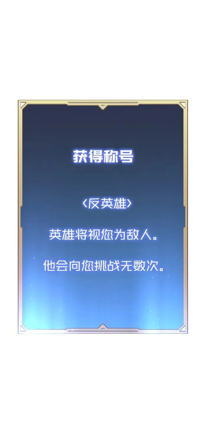 第29话80
