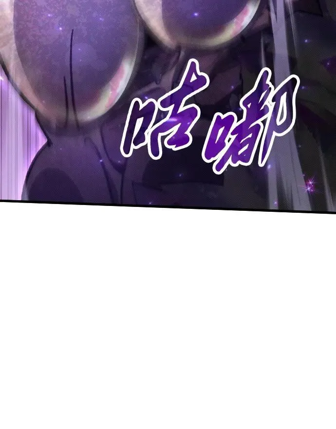 第2话88
