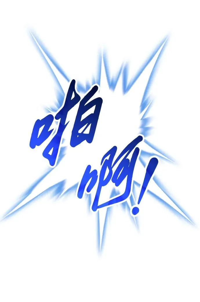 第18话54