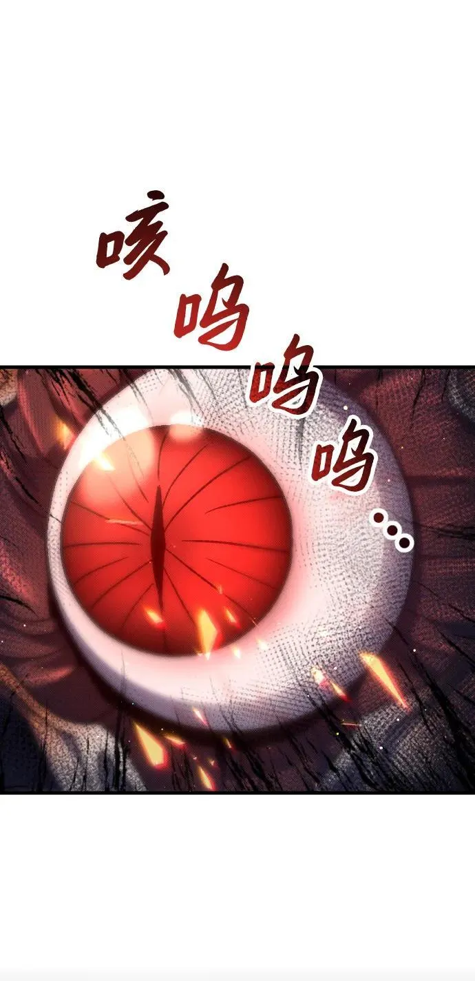 第4话54