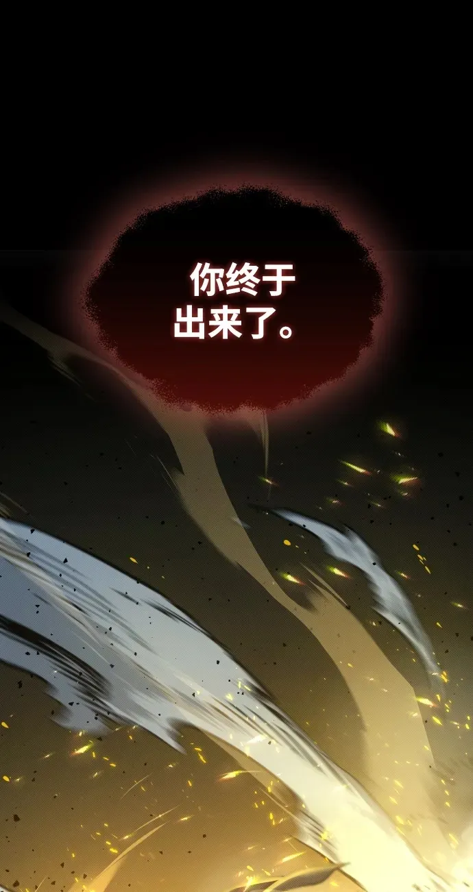 第19话1