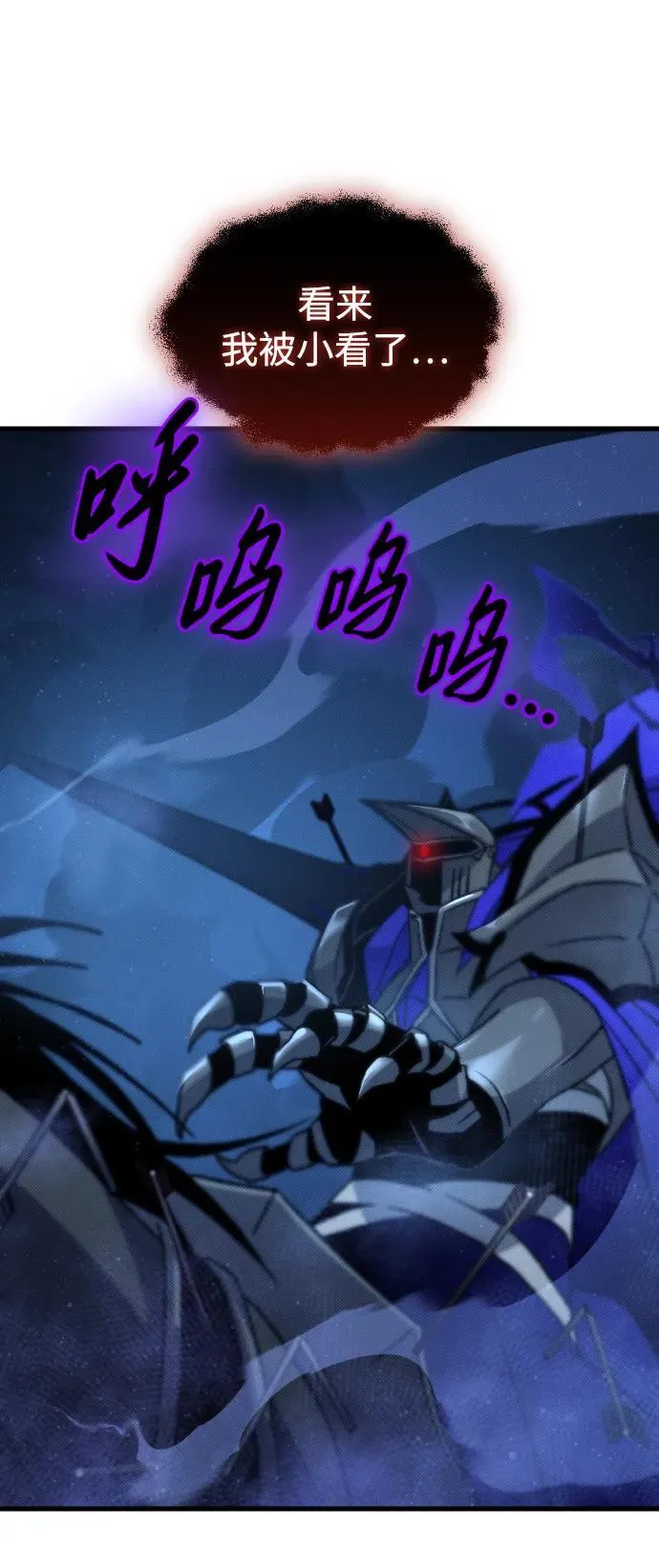 第18话14