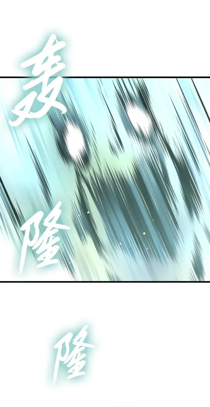 第11话51