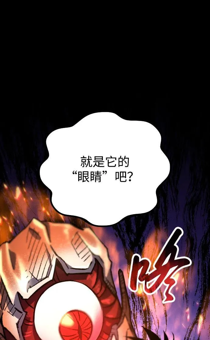 第4话68