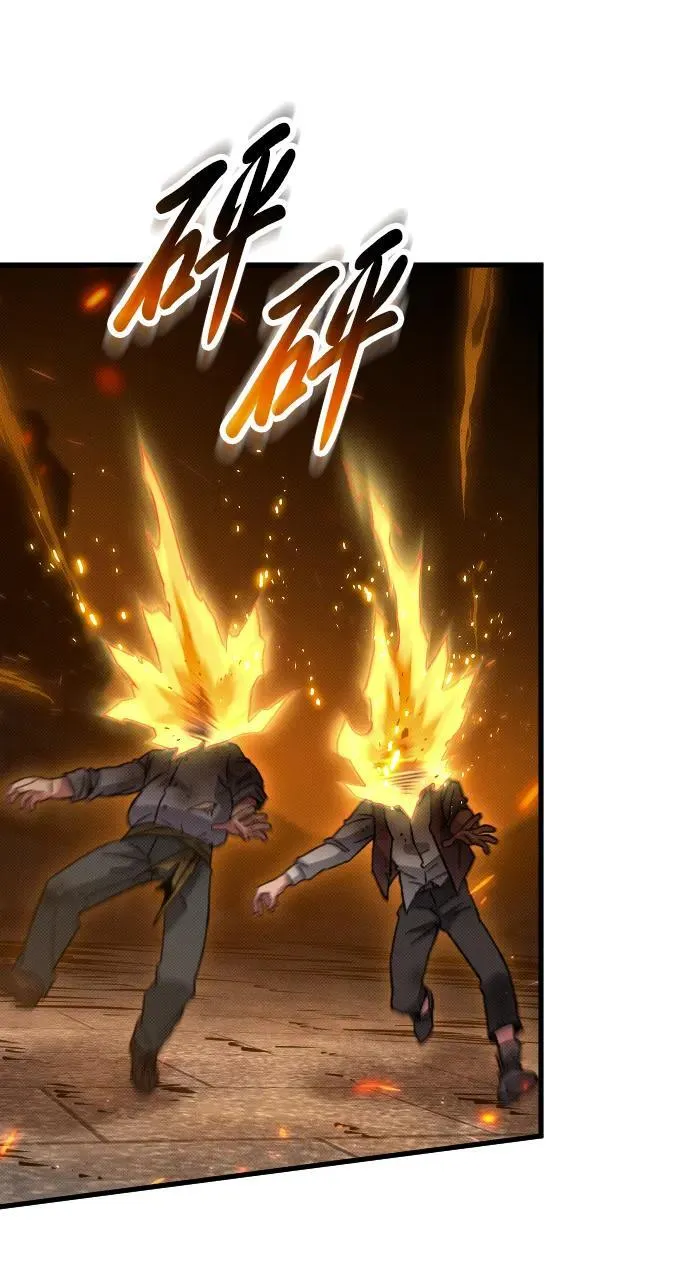 第21话25