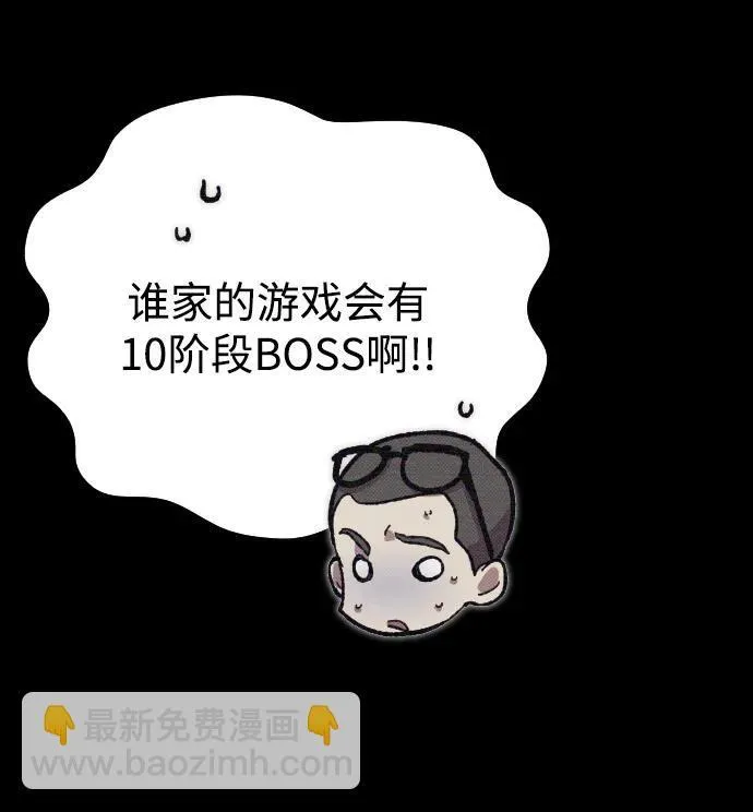 第3话15