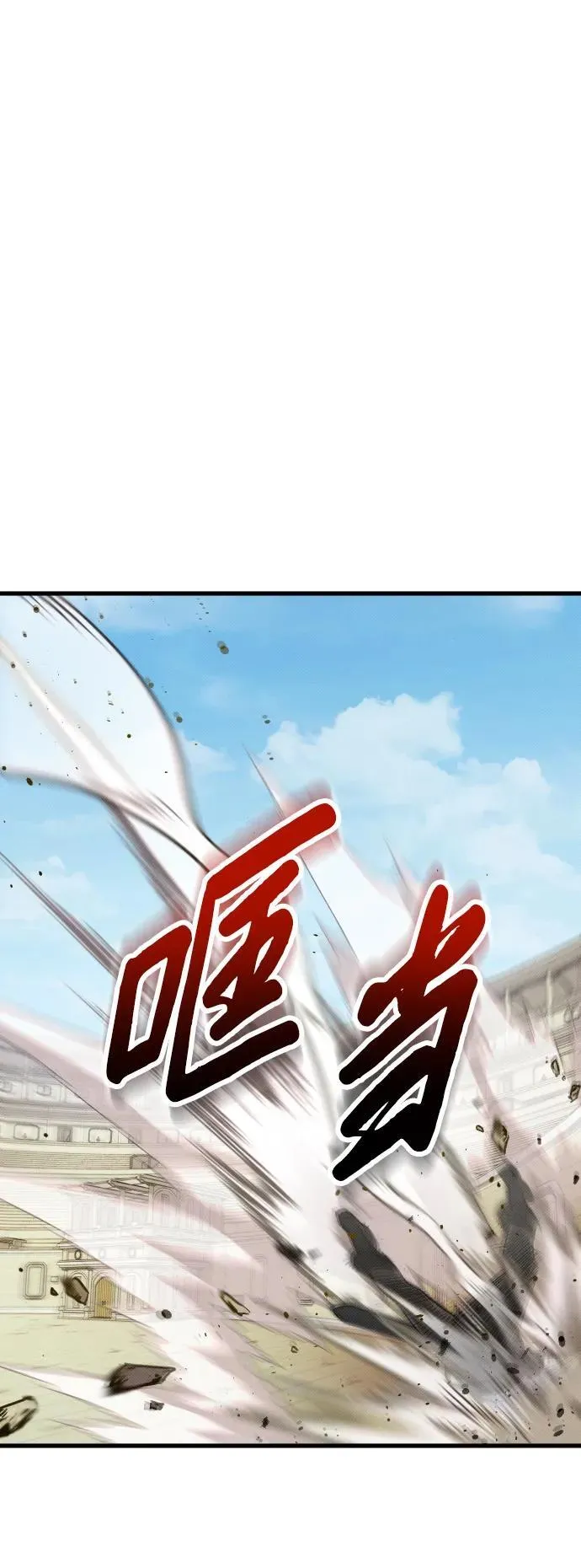 第1话134