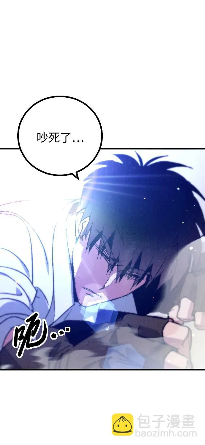 第1话105