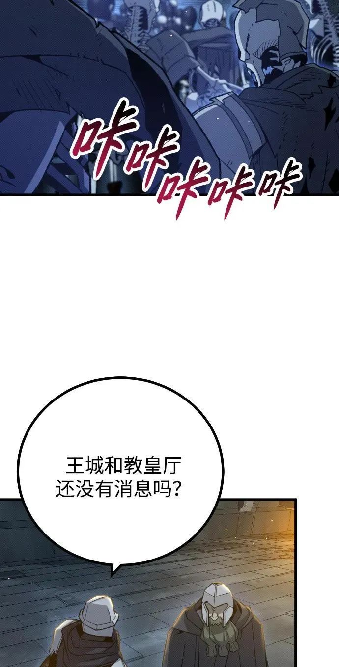第18话78