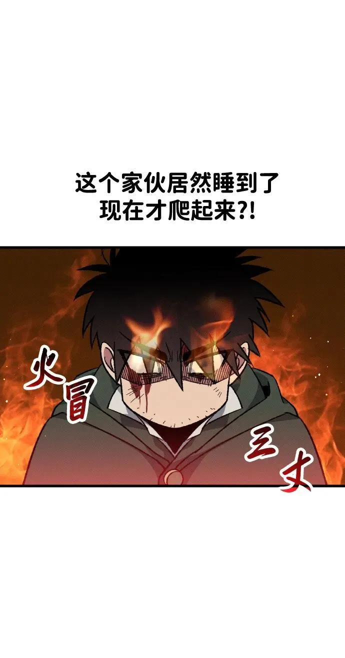 第4话115