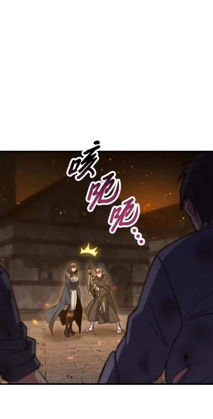 第21话22