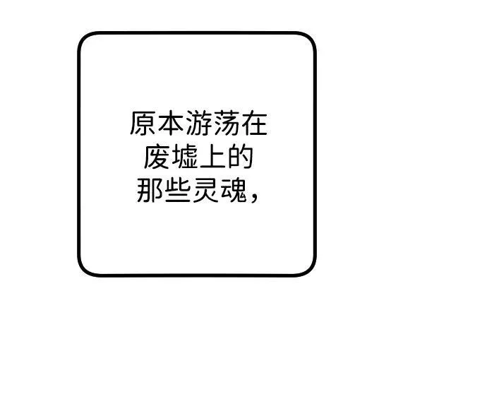 第24话52
