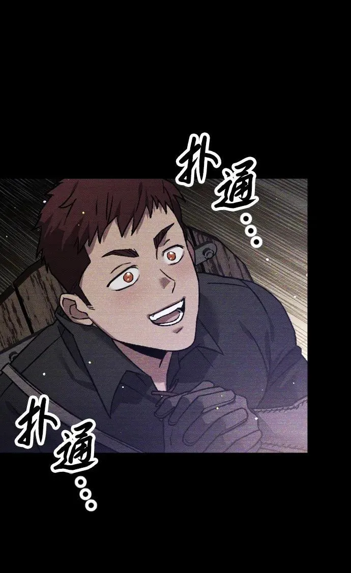 第14话83