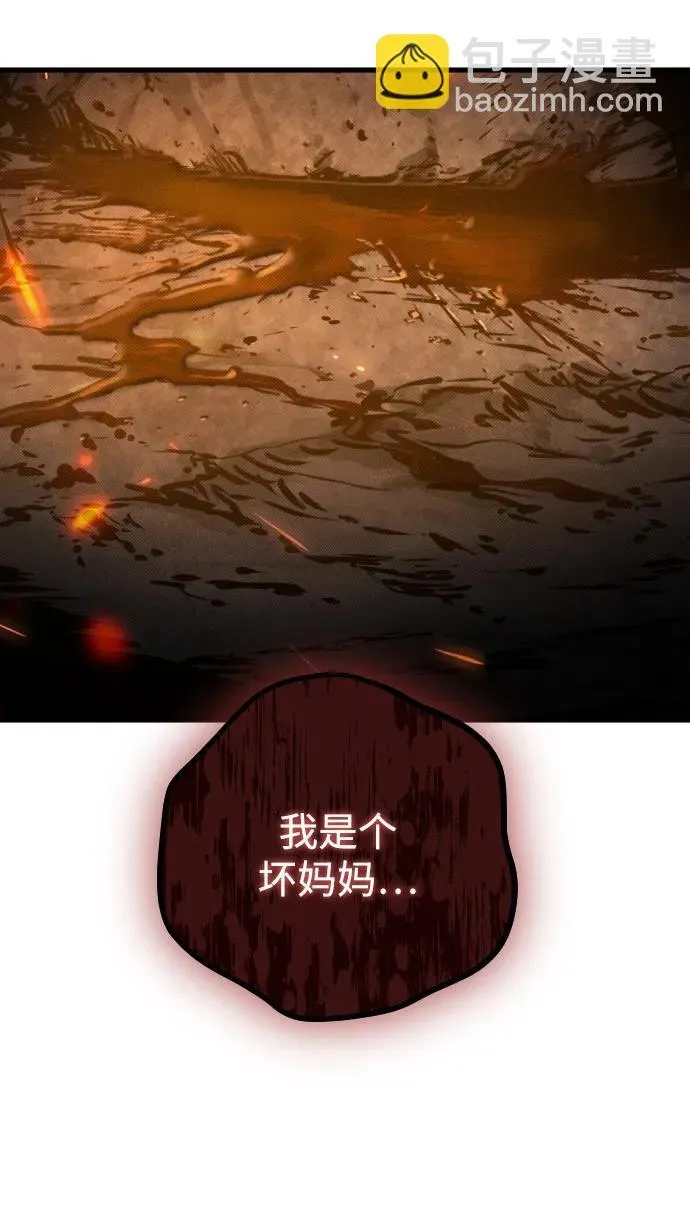 第21话39