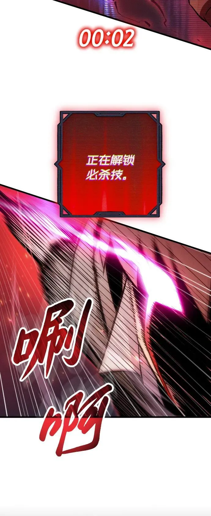 第9话53