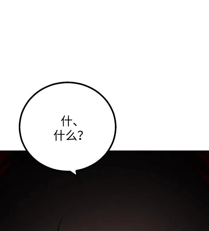 第2话130