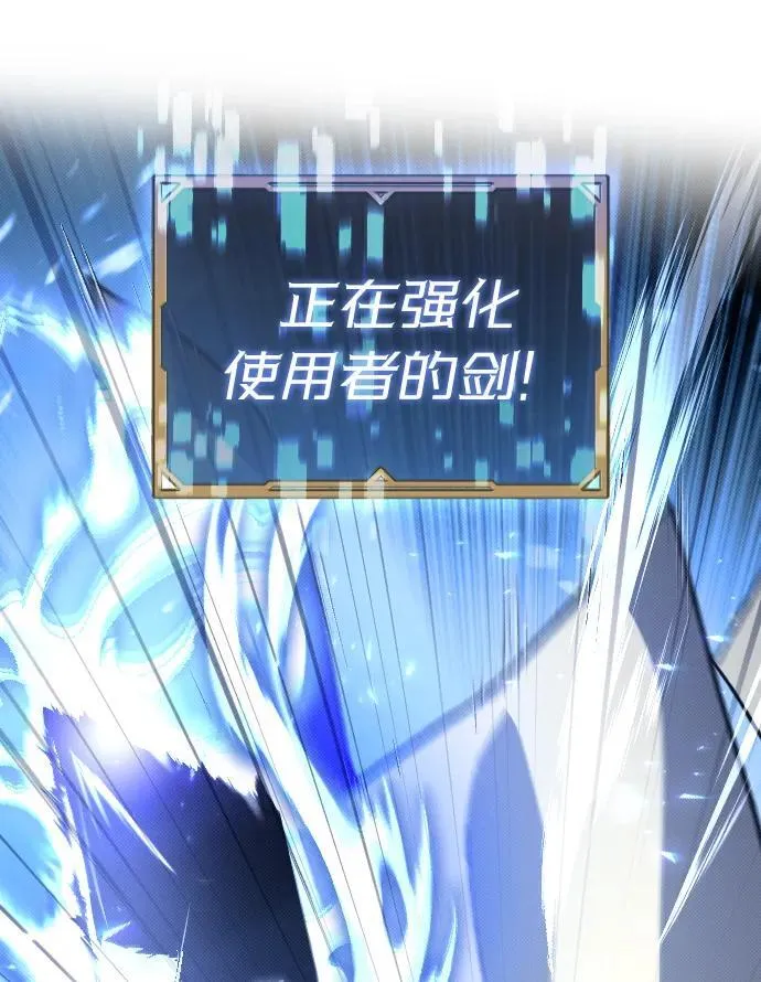 第1话32