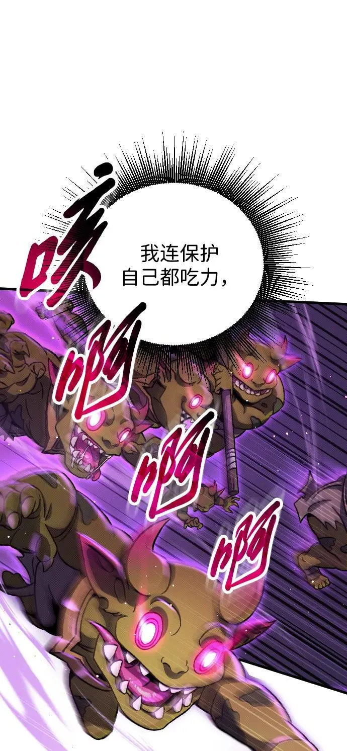 第9话25