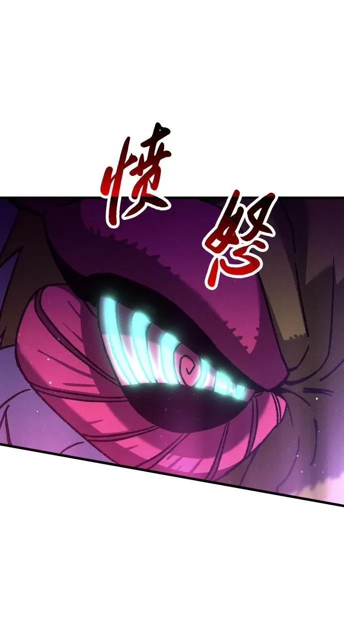 第11话14