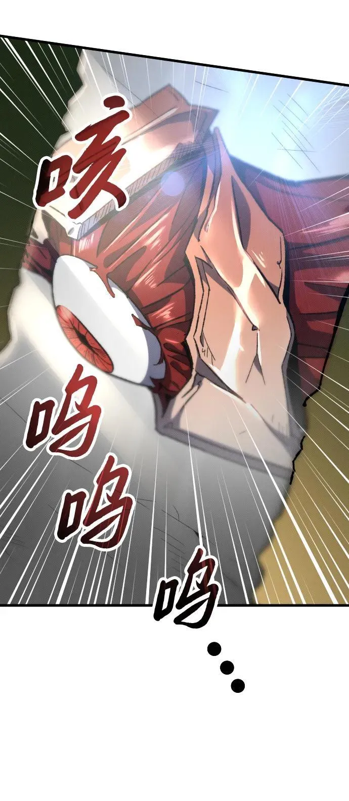 第4话97