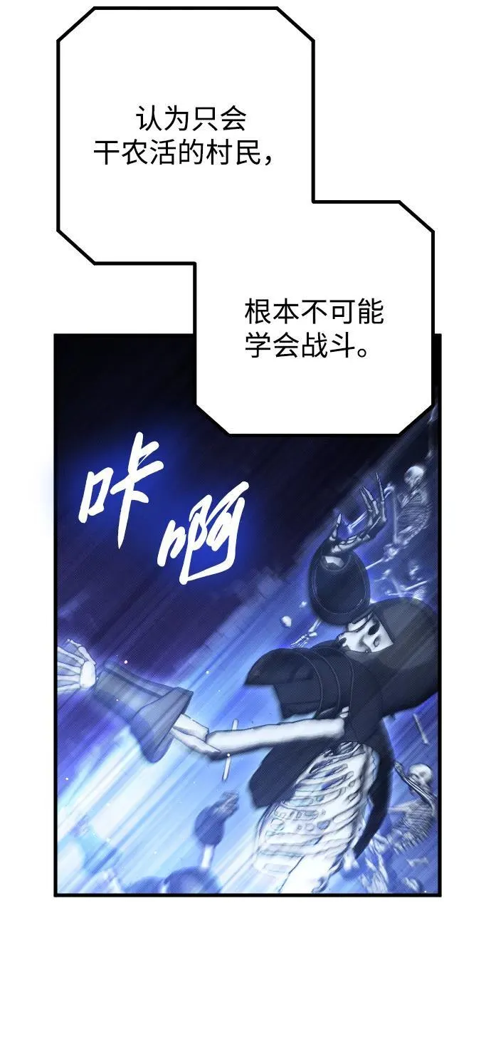 第22话63