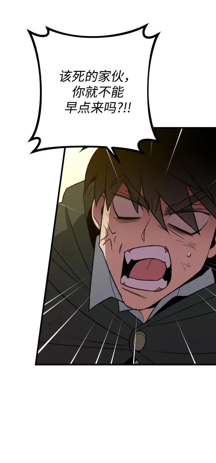 第23话22