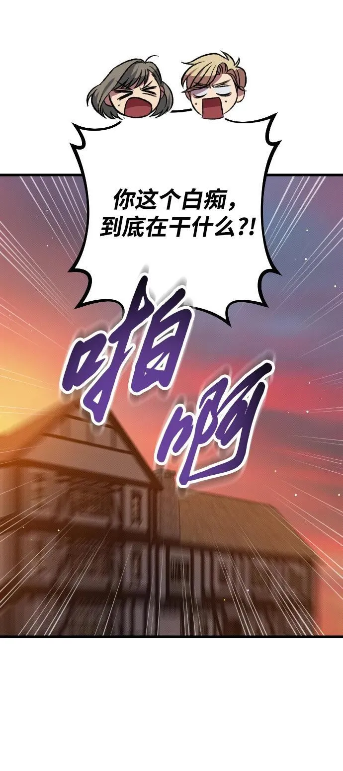 第14话47