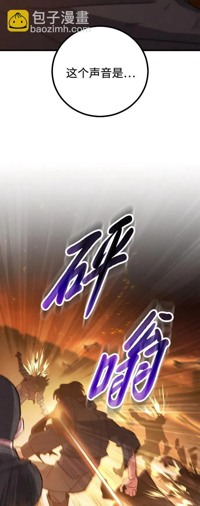 第22话3