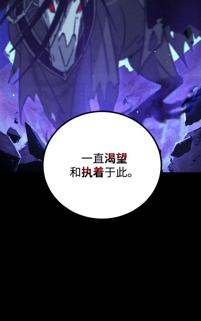 第16话74