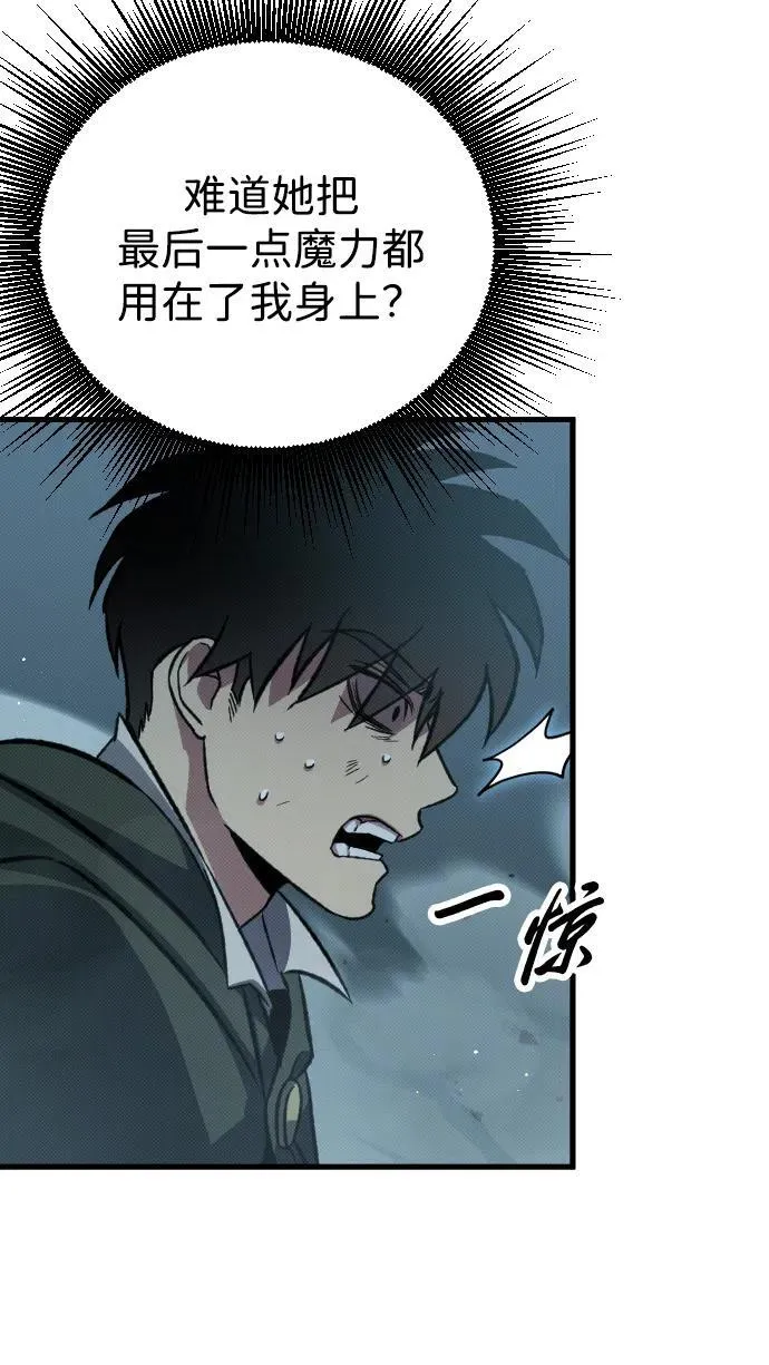 第9话20
