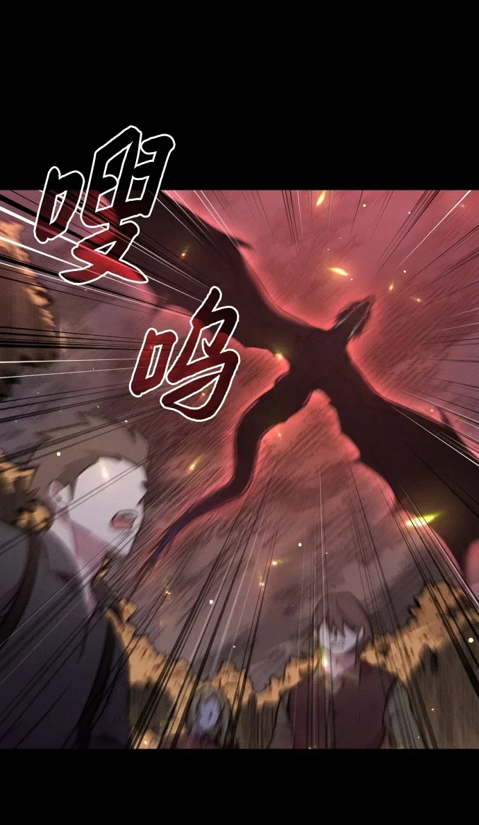 第5话49