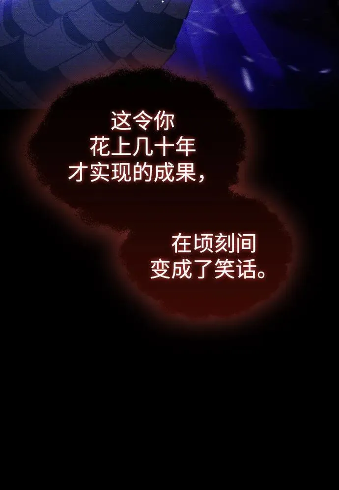 第24话18