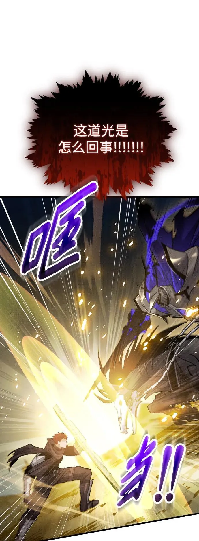 第20话66
