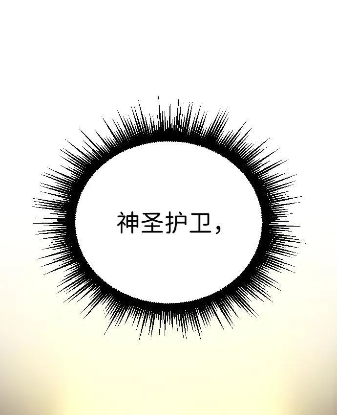 第8话13