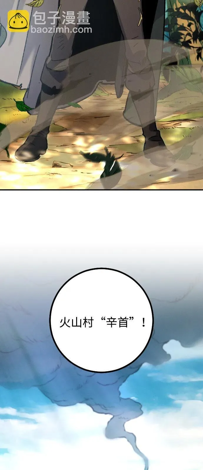 第3话60