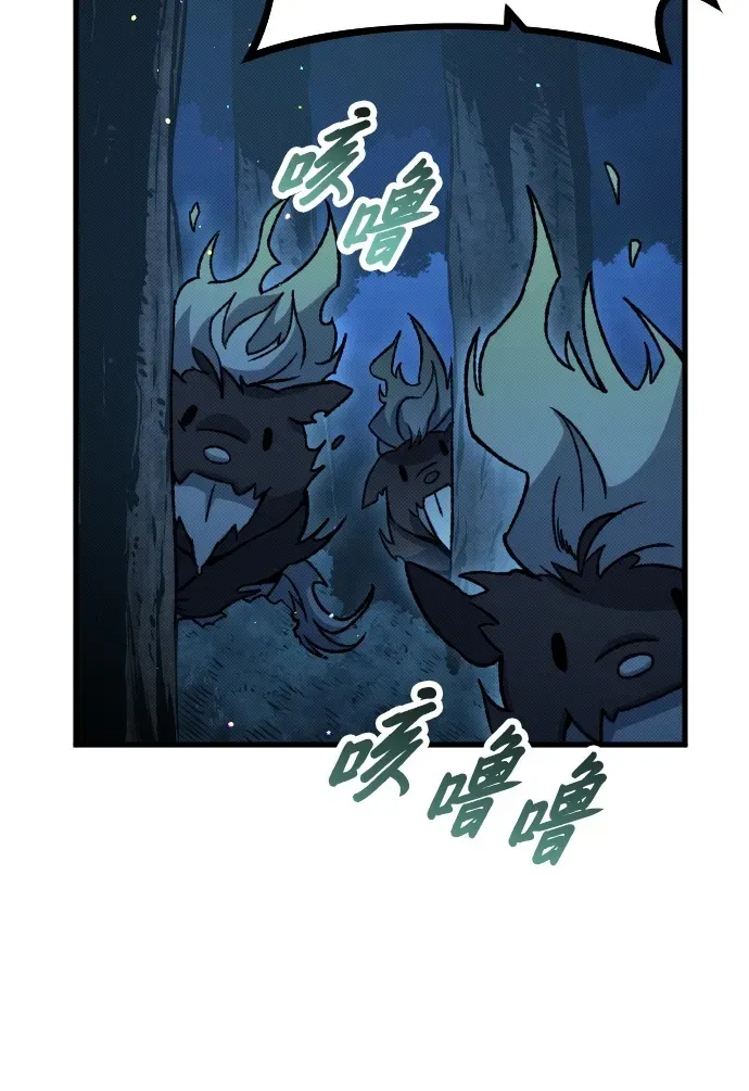 第17话49