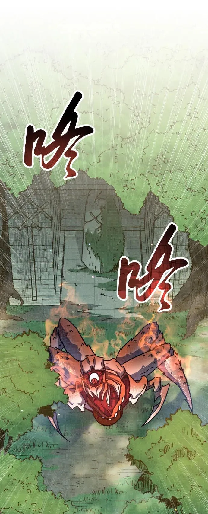 第4话57