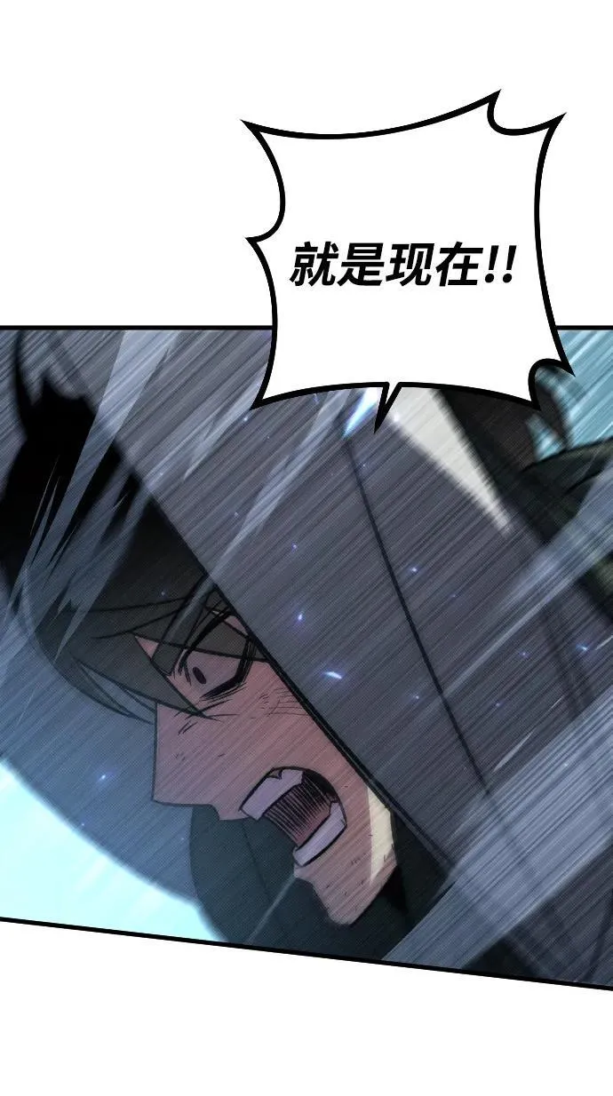 第11话32