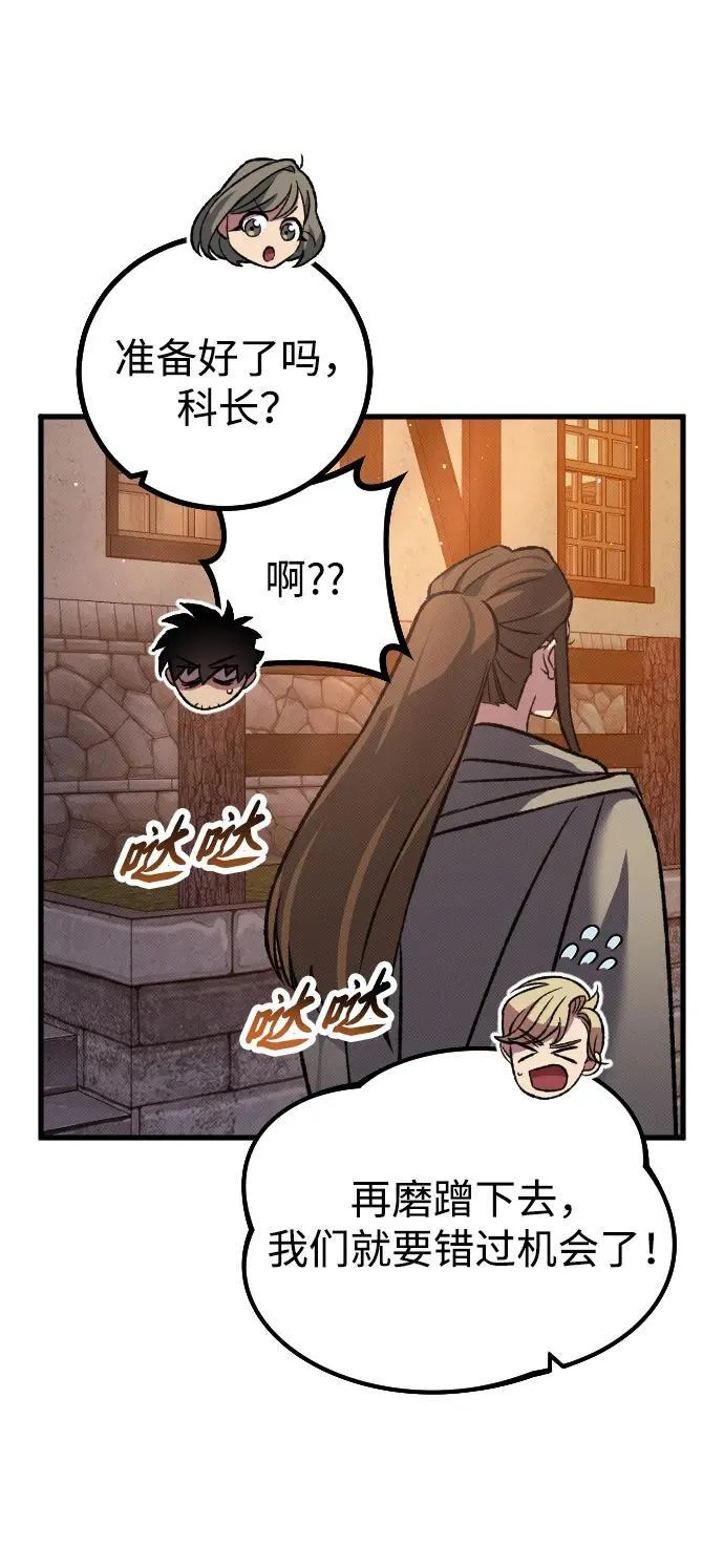 第14话30