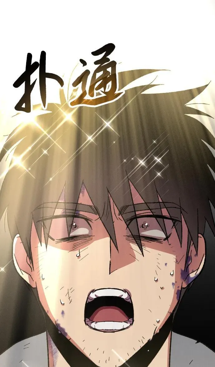 第2话119