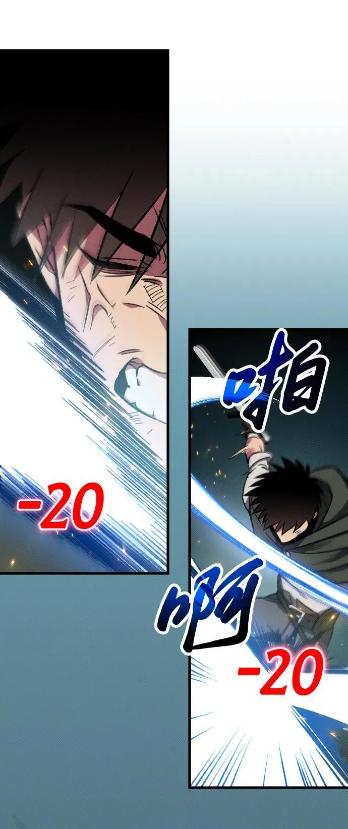 第4话84