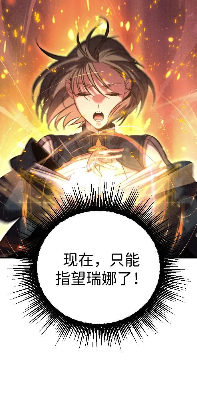 第11话27
