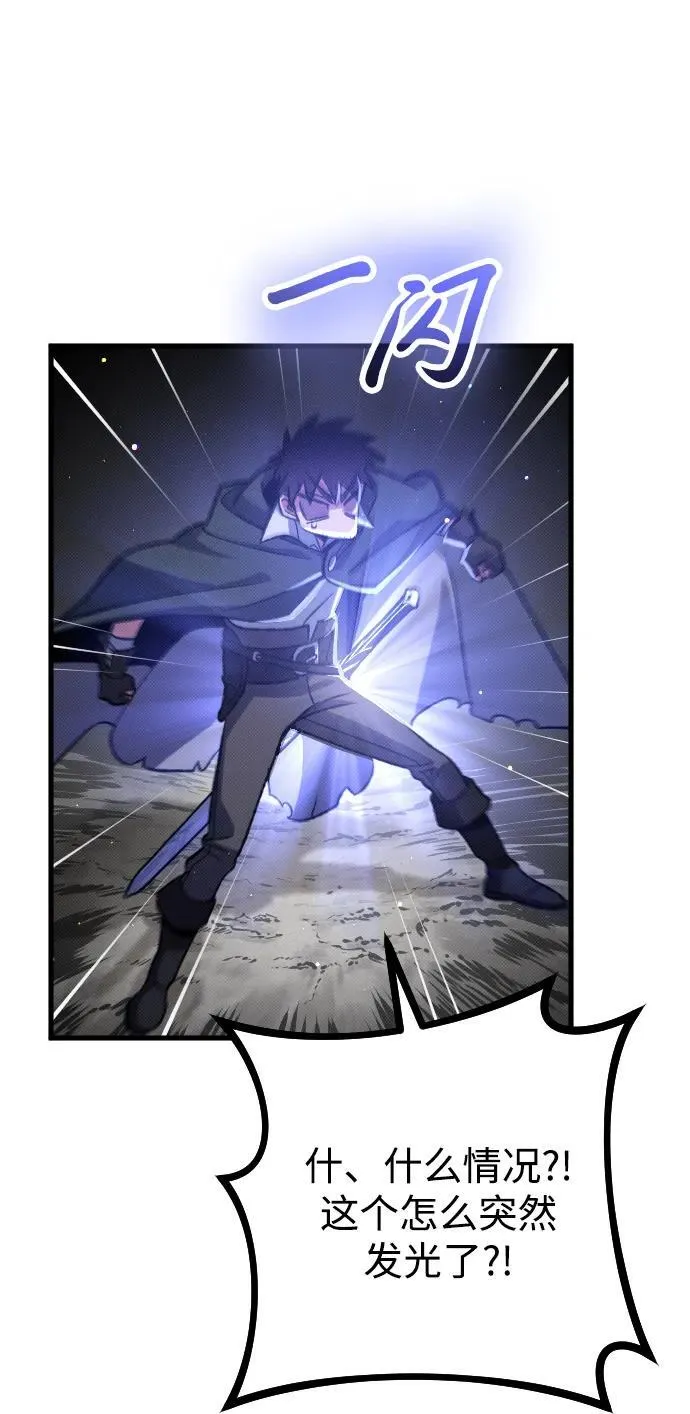 第19话30
