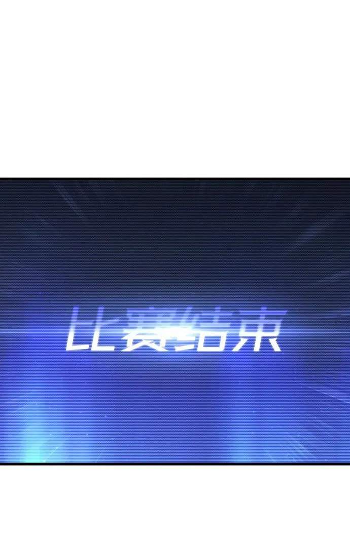 第29话68